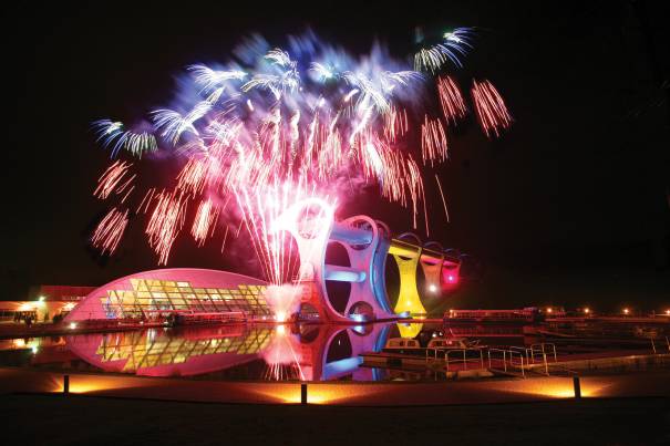 Image showing The Falkirk Wheel