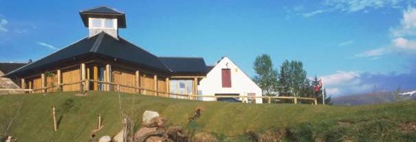 Image showing Glenmore Forest Park and Visitor Centre