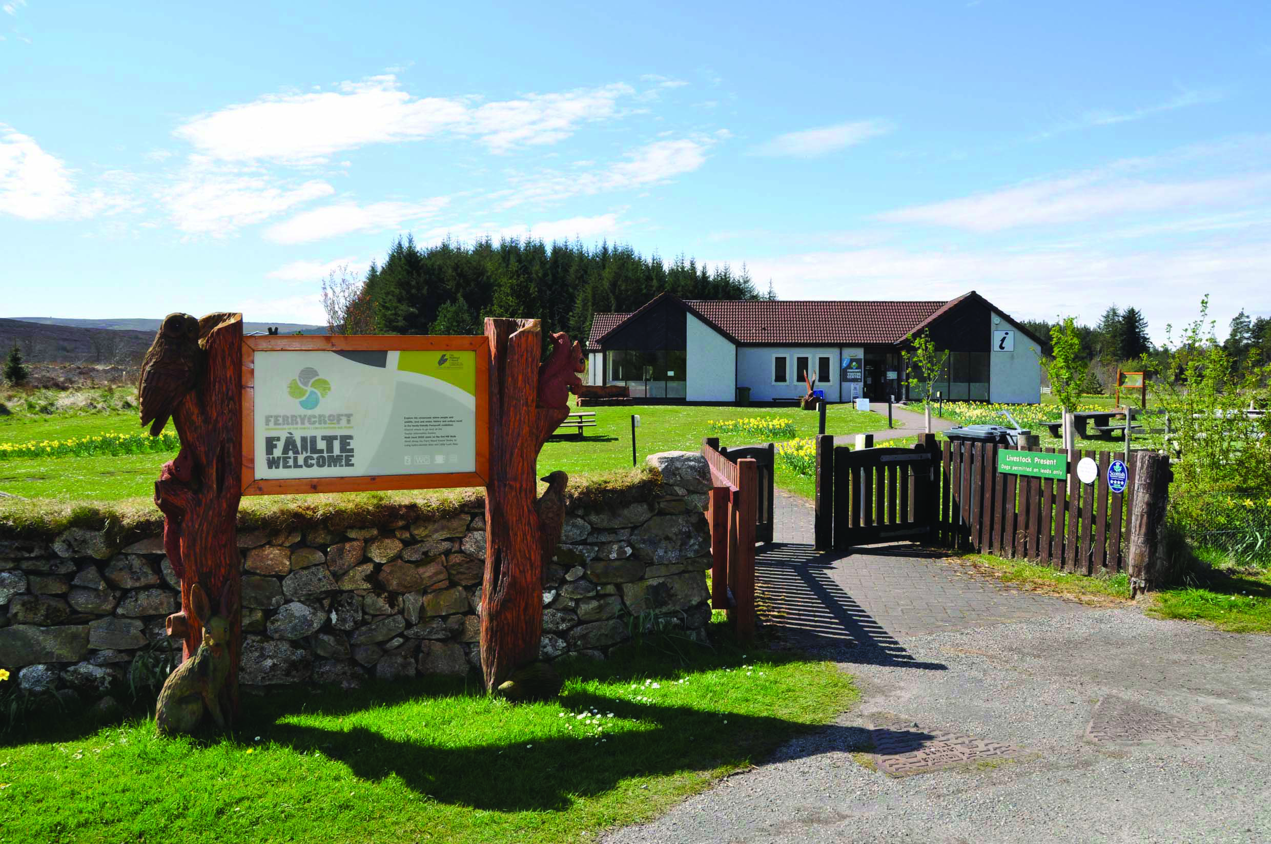 Image showing Ferrycroft Visitor Centre